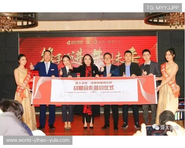 水晶宫俱乐部发展历程与未来战略全面解析与展望