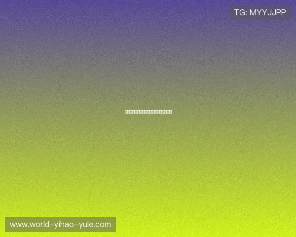 曼联最新战绩分析与球员转会动态全面解读