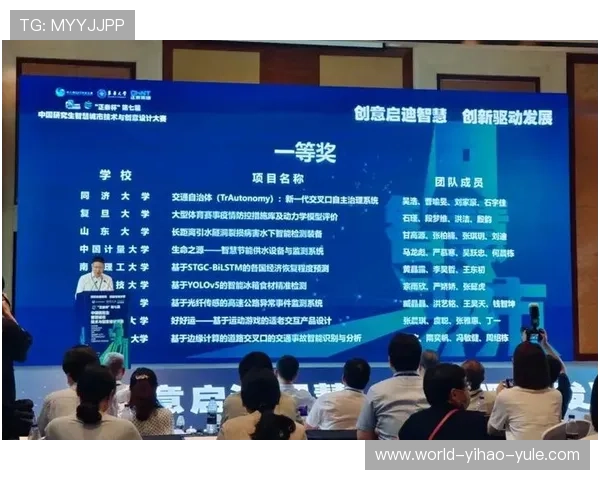 赛场数据深度解读:透视竞技表现与胜负趋势的智慧分析 赛场数据深度解读:透视竞技表现与胜负趋势的智慧分析